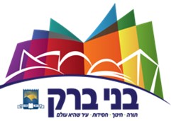 תמונה10
