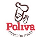 תמונה13