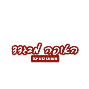 תמונה14