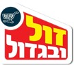 תמונה2