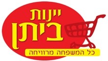 תמונה4