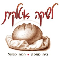 תמונה15.jpg