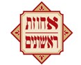 תמונה25.jpg